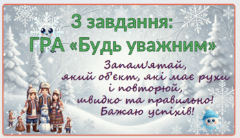 0603bx5n-4465-348x201.png