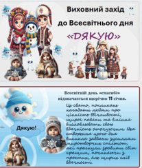 0603bx5p-2c01-207x244.png