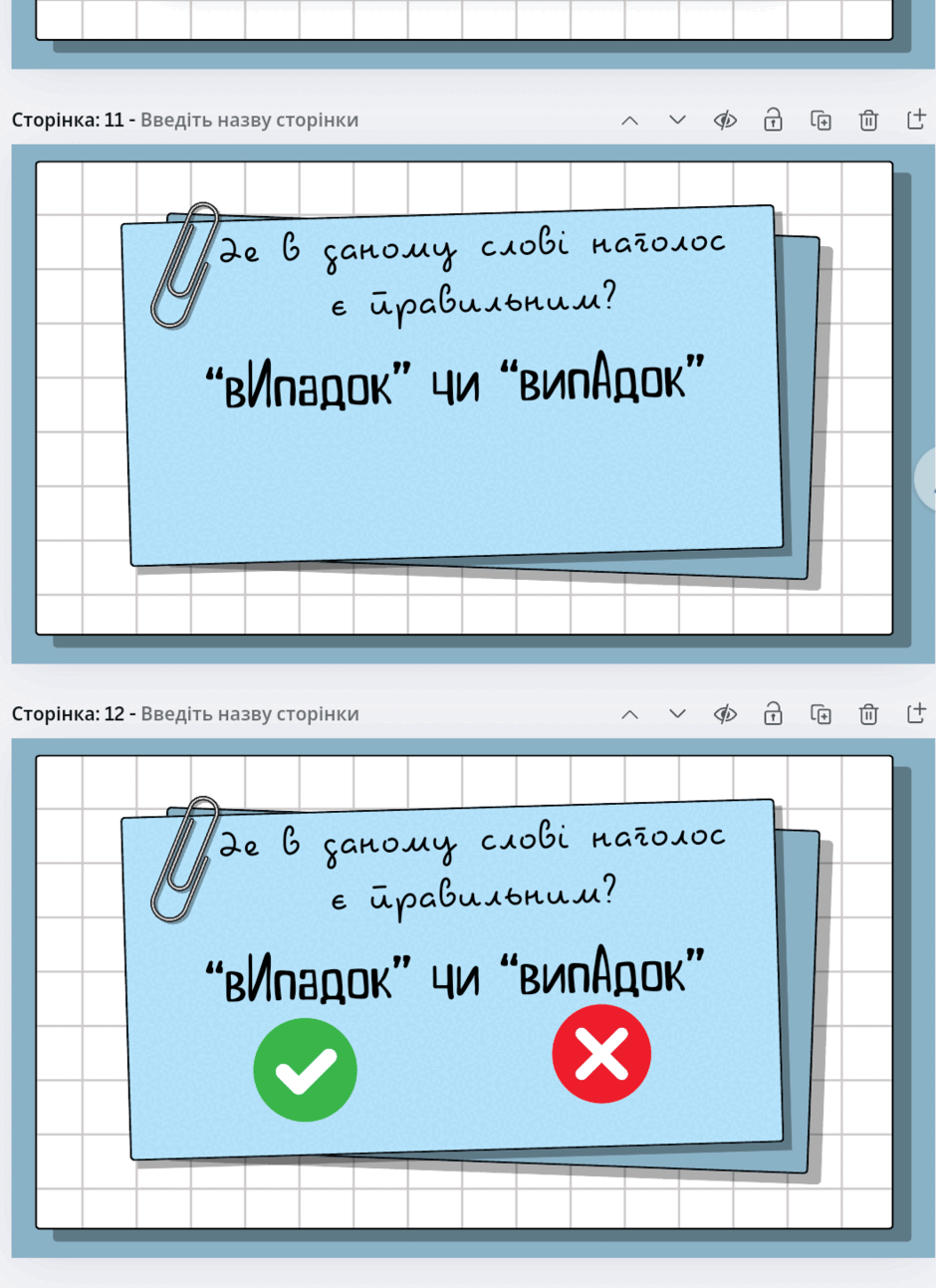 0603bx5v-c971-940x1293.png