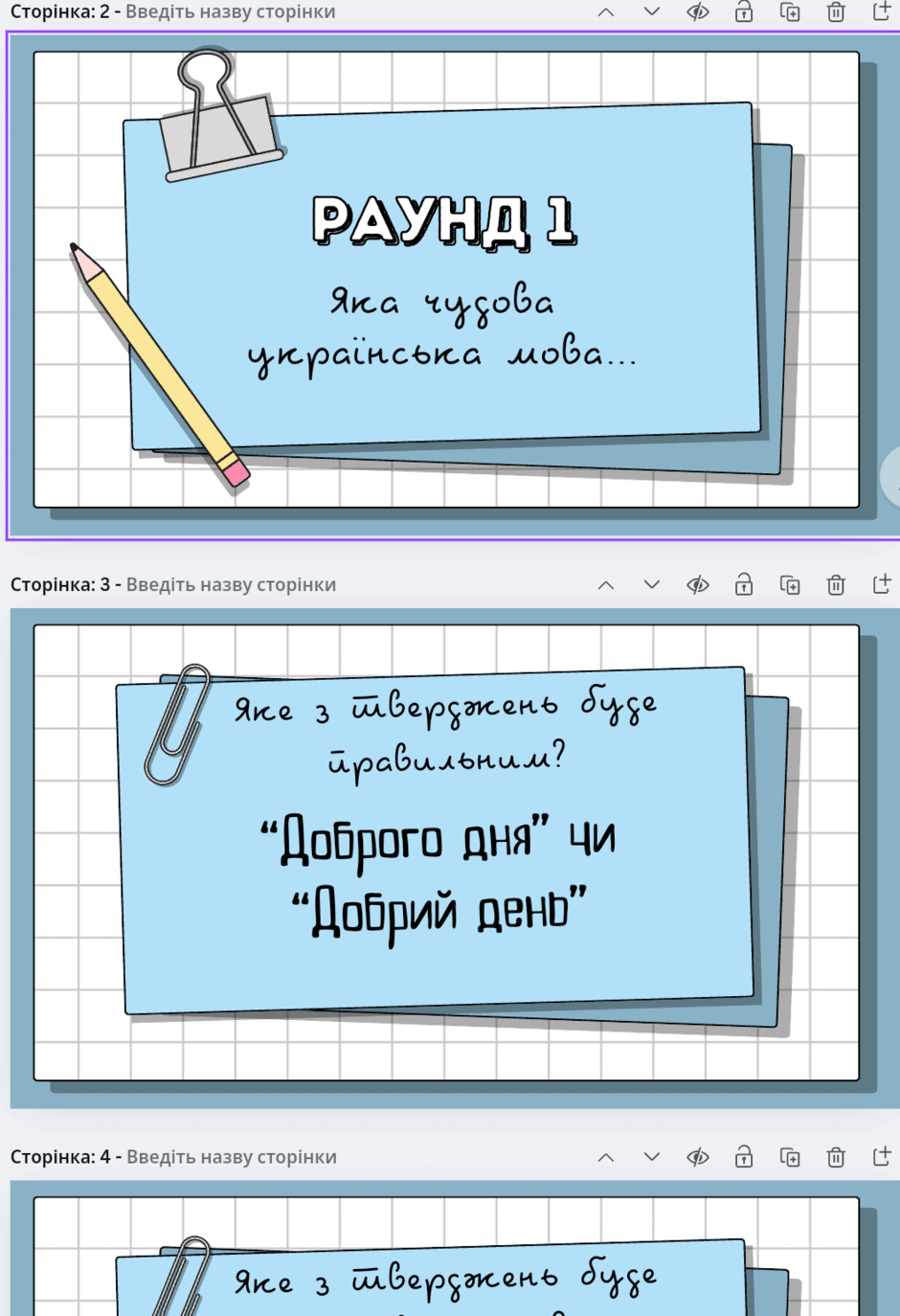 0603bx5x-c082-940x1374.png