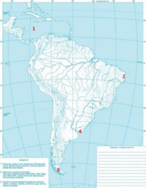0603bxg0-66a6-290x375.png