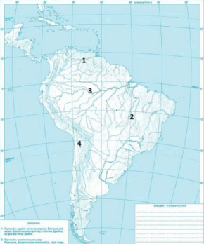 0603bxgu-1536-290x348.png