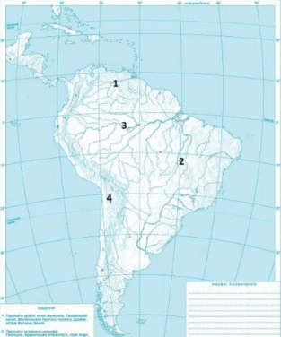 0603bxhf-9881-313x376.png