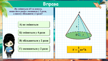0603bxih-cb87-444x250.png