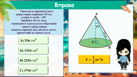 0603bxii-008b-444x250.png