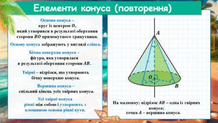 0603bxik-f987-444x250.png