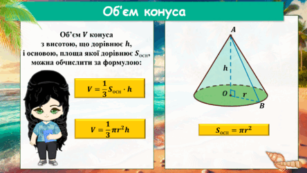 0603bxil-852e-444x250.png