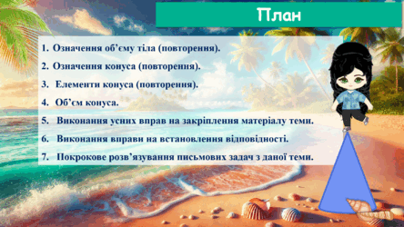 0603bxim-079f-444x250.png