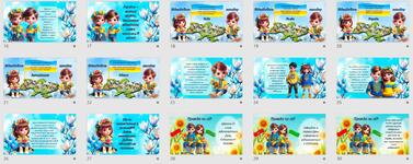 0603by9k-7803-377x150.jpg