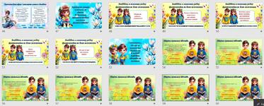 0603by9l-9ae3-373x150.jpg