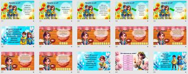 0603by9m-797e-376x149.jpg