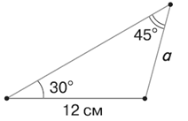 0603byk4-7c13-212x137.png