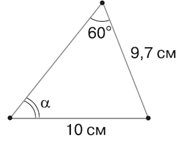 0603byki-fdbd-183x141.png