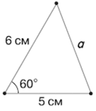 0603bym4-e0c8-136x158.png