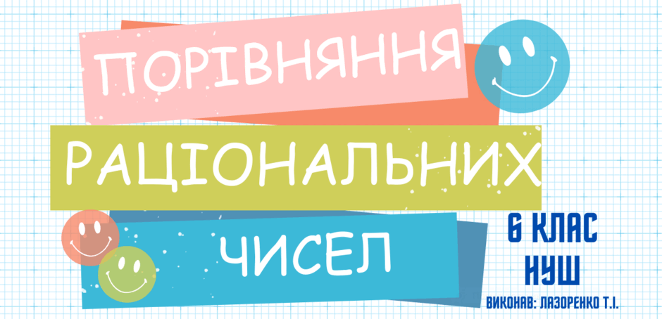 0603bywr-3c62-940x454.png