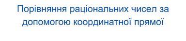 0603byxi-ca51-384x85.png