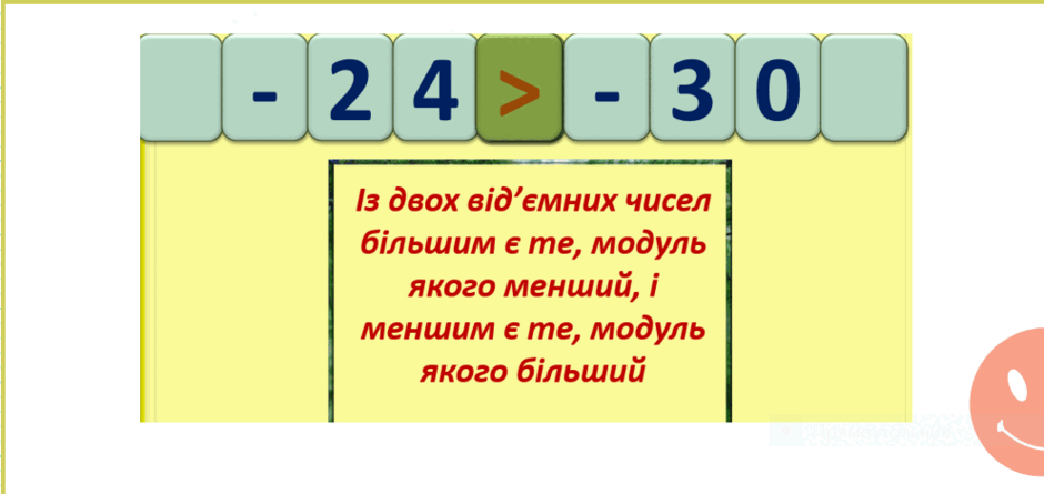 0603byzr-f1bd-940x445.png