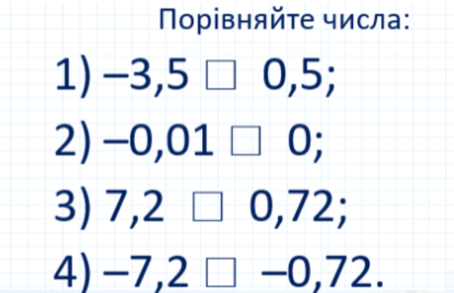 0603bz02-ca54-644x416.png