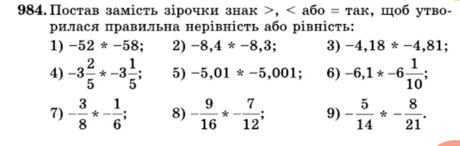 0603bz0f-c161-940x299.png