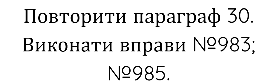 0603bz0n-5245-887x281.png