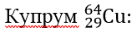 0603bz58-b745-138x39.png