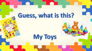 Інтерактивна розробка-гра "My Toys". 1 клас