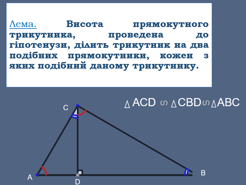 0603c051-a01d-790x596.png