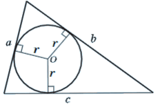 0603c09m-64dc-232x152.png