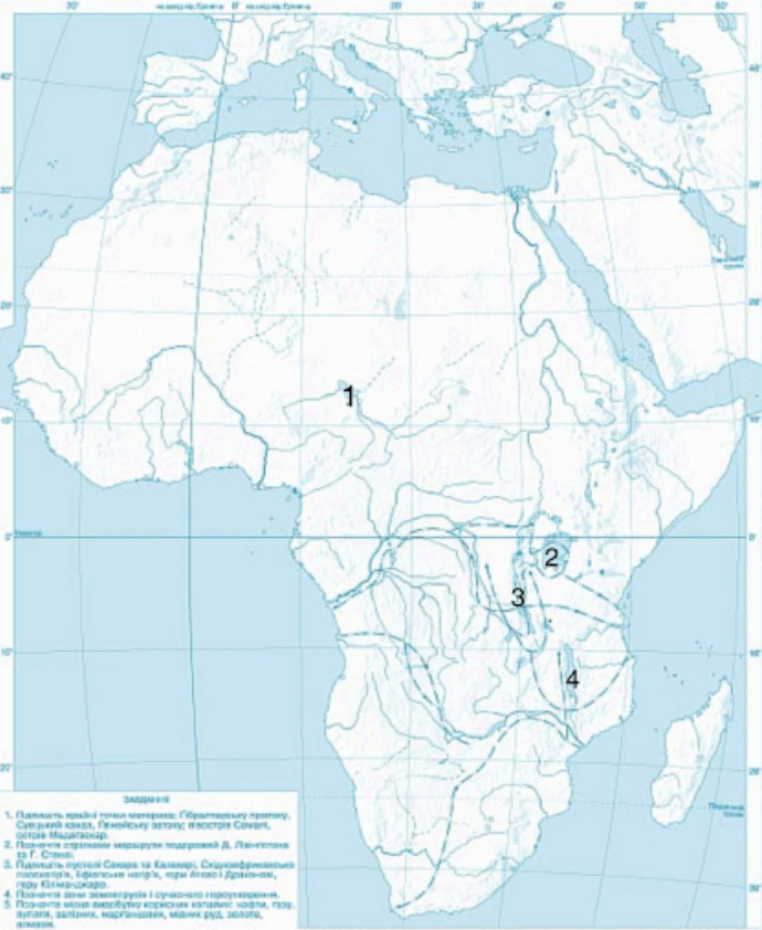 0603c09u-39c1-690x842.png