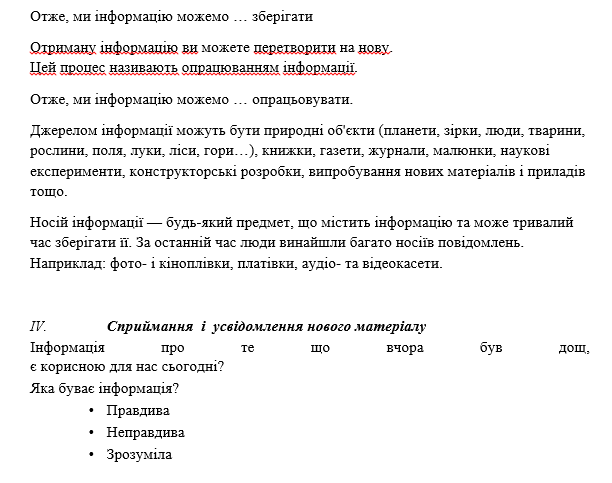 0603c1a2-c2b9-612x483.png