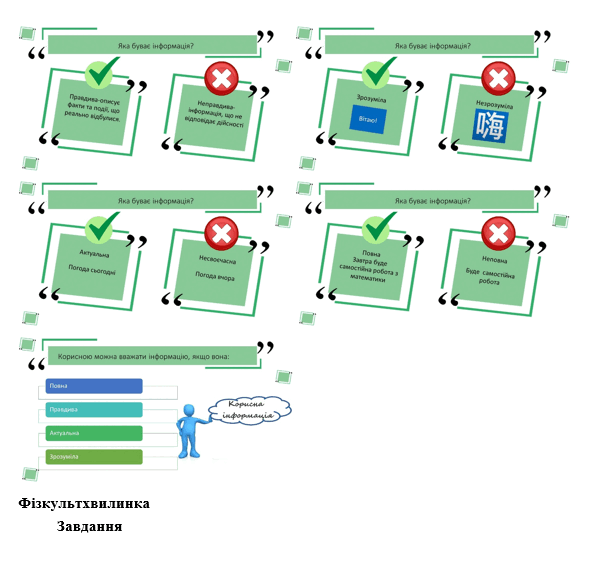 0603c1a5-2bcd-596x573.png