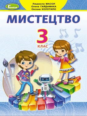 0603c1b0-8dc7-285x380.png