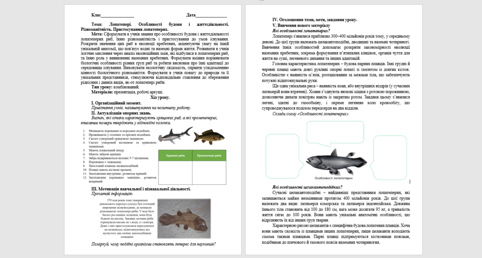 0603c1hb-3c58-940x503.png