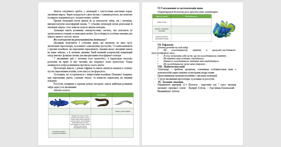 0603c1hc-888b-940x493.png