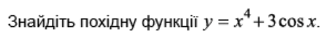 0603c2a0-db98-476x58.png