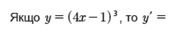 0603c2ai-67cf-379x65.png