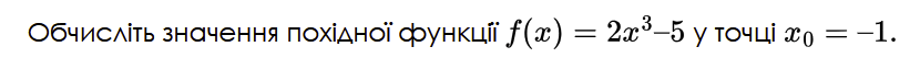 0603c2bq-569c-830x53.png