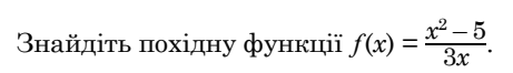 0603c2dg-119e-461x66.png