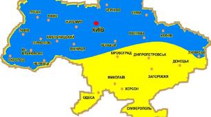 Підготовка до НМТ історія України (І варіант)