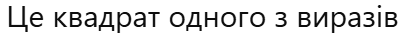 0603c2lt-c6a8-399x33.png