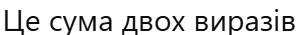 0603c2lv-c16d-296x35.png