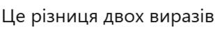 0603c2lw-a5d9-309x43.png
