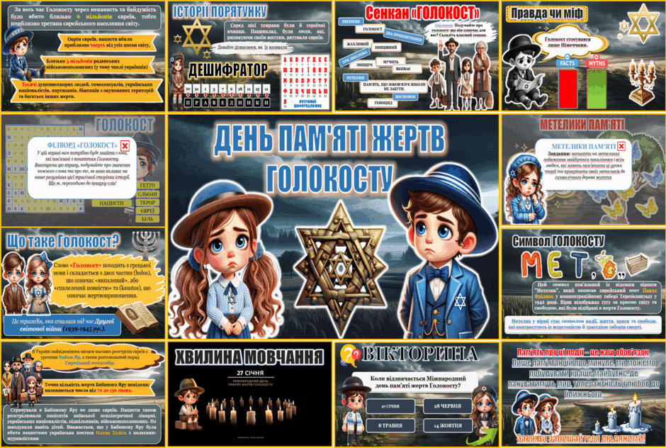 0603c2m1-7029-940x632.png