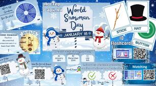 Міжнародний день Сніговика World Snowman Day January 18