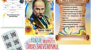 Комплект матеріалів для проведення заходів до Шевченківських днів. Taras Shevchenko