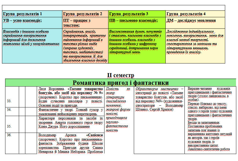 0603c353-69d6-836x564.jpg