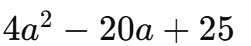 0603c37z-60b9-251x46.png