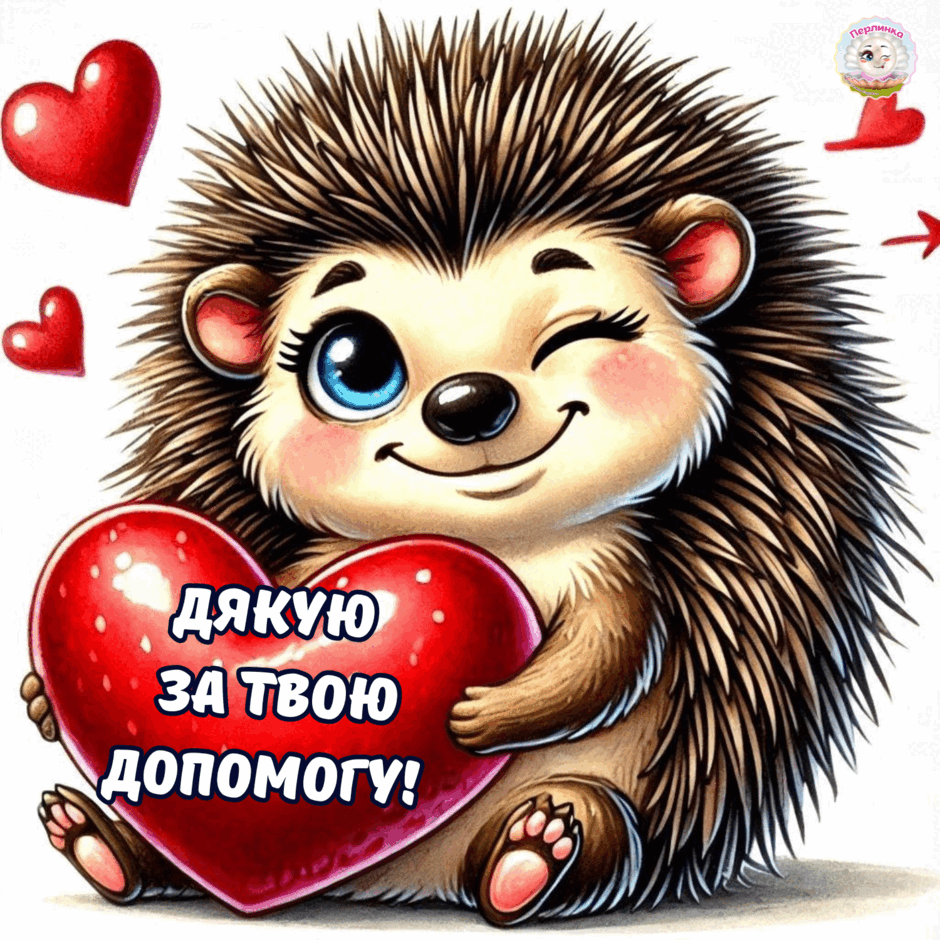 0603c4ey-3be3-940x940.png
