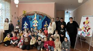 Майстерклас "Ялинкові фантазії".