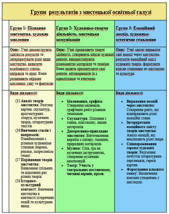 0603c4y9-54cf-330x419.jpg